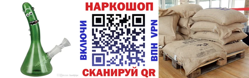 Названия наркотиков Владимир ГАШ  А ПВП  Кокаин  blacksprut как войти  Канабис  Меф мяу мяу  БУТИРАТ 