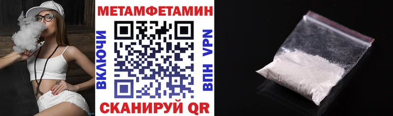 сайты даркнета какой сайт  МЕГА ONION  Владимир  где можно купить   Amphetamine 97% 