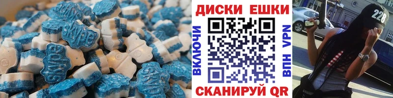 Ecstasy XTC Владимир