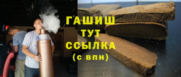 кокаин VHQ Верхнеуральск