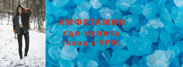 кокаин VHQ Верхнеуральск