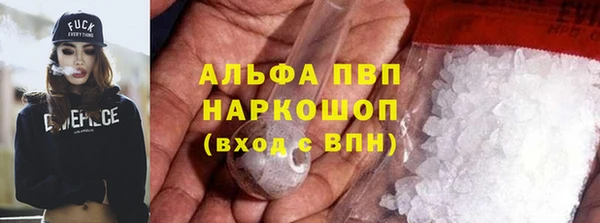 кокаин VHQ Верхнеуральск
