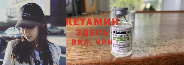 кокаин VHQ Верхнеуральск