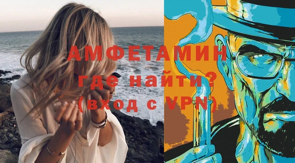 кокаин VHQ Верхнеуральск