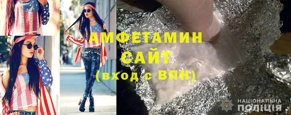 ешки Верхний Тагил