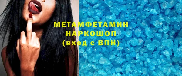 ешки Верхний Тагил