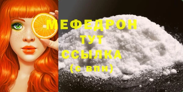 кокаин VHQ Верхнеуральск