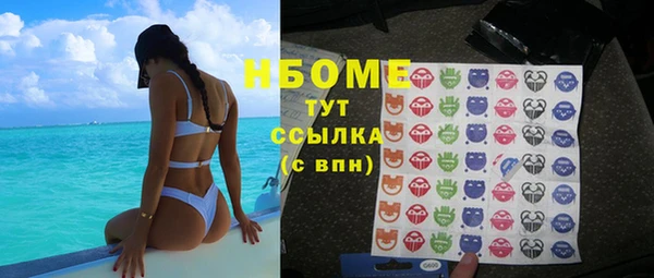 а пвп мука Семилуки