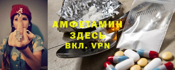 ешки Верхний Тагил