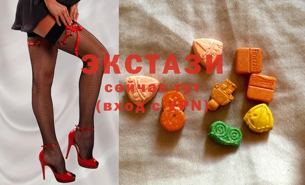 MESCALINE Бугульма