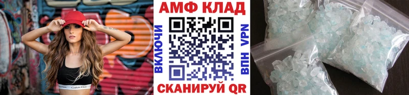 Первитин пудра Владимир